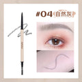 Novo finely drawn ultra-fine mist eyebrow pencil, ultra-fine head, small triangle, clear roots, wild eyebrows, waterproof, sweat-proof and non-smudge