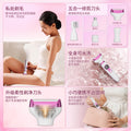 Multifunctional nose hair trimmer 5-in-1 electric epilator for women - perfect for nose, underarm, leg, and intimate area hair removal