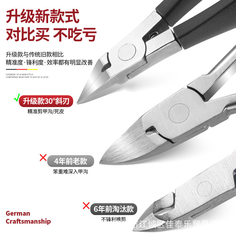 stainless steel manicure special dead skin scissors, exfoliating calluses, nail clippers, for home dermabrasion, manicure pliers tools