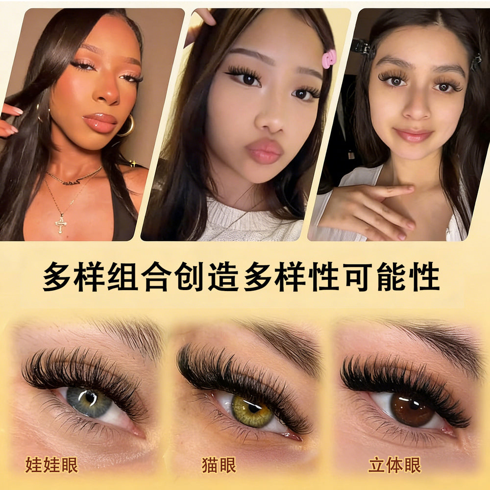European and american cross-border false eyelashes glue-free suit diy segmented single cluster d curved natural thick self-grafted eyelashes