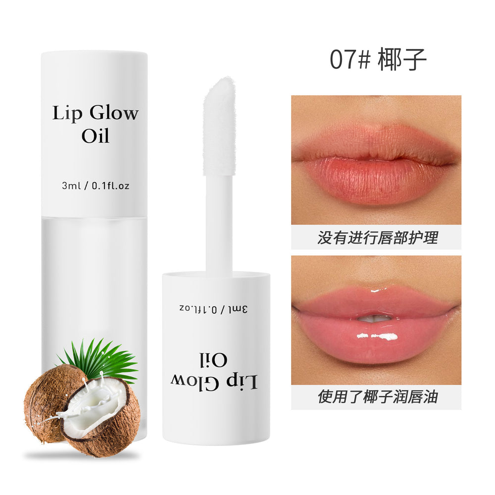 Tk amazon bestseller fruit lip oil - long-lasting, pigmented, moisturizing lip oil - neutral tube - export factory