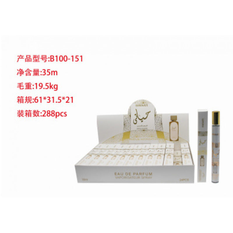 Bestselling 35ml sample perfume - trendy women's fragrance, long-lasting, light floral scent, cross-border e-commerce perfume sample
