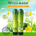 qianbaide hydrating and moisturizing cucumber gel after-sun repair soothing and moisturizing mask cucumber gel skin care 250g