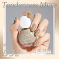 32# gentle mousse
