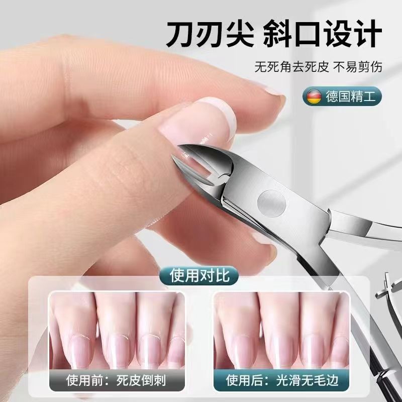Manufacturer in stock dead skin pliers nail clippers manicure dead skin scissors gray nail nail scissors suit manicure tools eagle mouth pliers