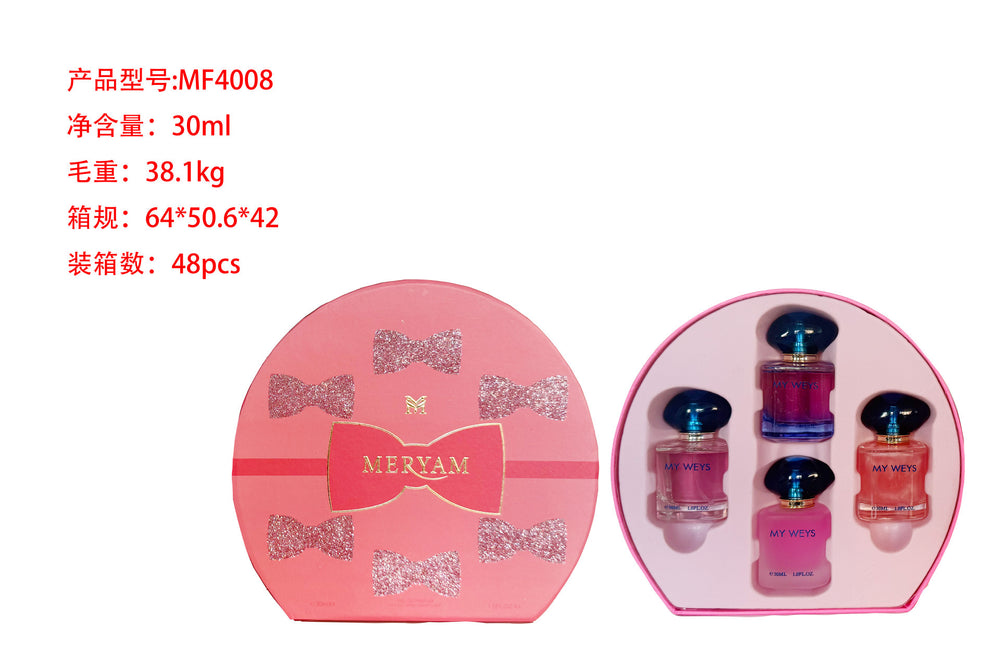 foreign trade gift box perfume for women, hot-selling xiyintemu aladdin perfume, middle east saudi dubai set