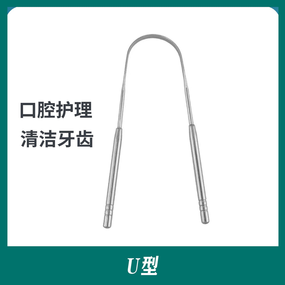 Dentist tools teeth cleaning oral care department tool suit remove tooth stains tartar tartar oral mirror probe