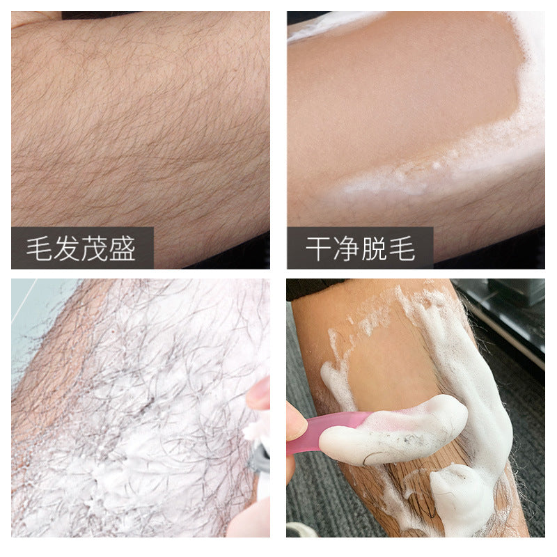 Gentle and painless hair removal mousse spray, underarm hair, leg hair, whole body hair removal cream, manufacturer wholesale hair removal kit