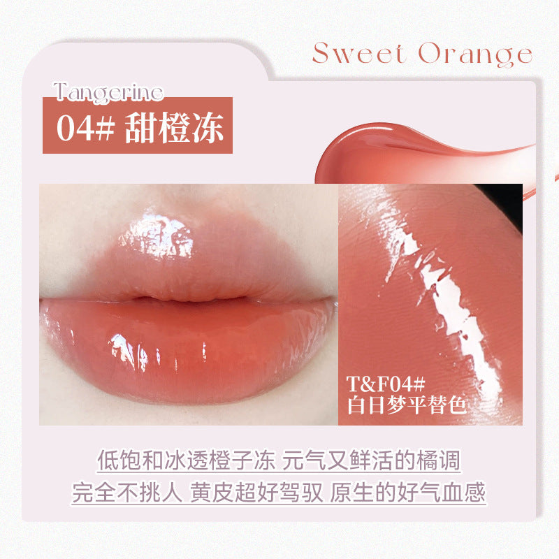 Novo glazed mirror solid lip gloss - hydrating, moisturizing, plumping, dewy, mirror finish, student-friendly, whitening, affordable lipstick