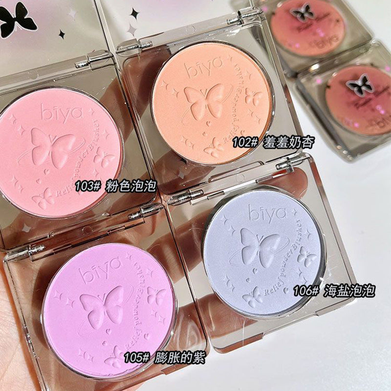 Makeup biya biya clear and slightly tipsy embossed blush for women matte super nature nude makeup contouring low saturation rouge