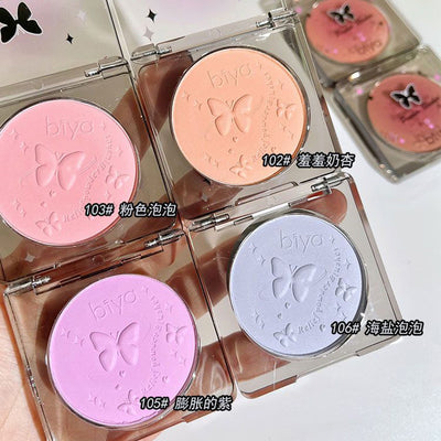 Makeup biya biya clear and slightly tipsy embossed blush for women matte super nature nude makeup contouring low saturation rouge