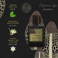 Floating life key men women perfume long-lasting fragrance light fragrance fresh mysterious abyss neutral women men perfume