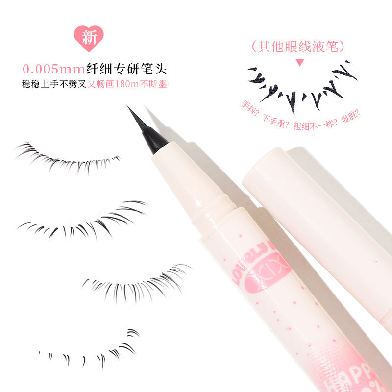 Xixi slim and easy-to-control color-developing eyeliner, ultra-fine tip, quick-drying, waterproof, anti-sweat, non-smudge, outlines the lying silkworm
