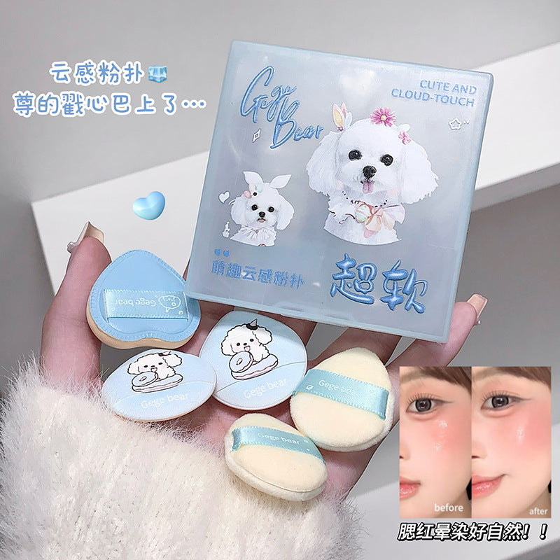 Gege bear cute cloud-like makeup puff suit powder bottom concealer dry and wet dual-use thumb puff air cushion