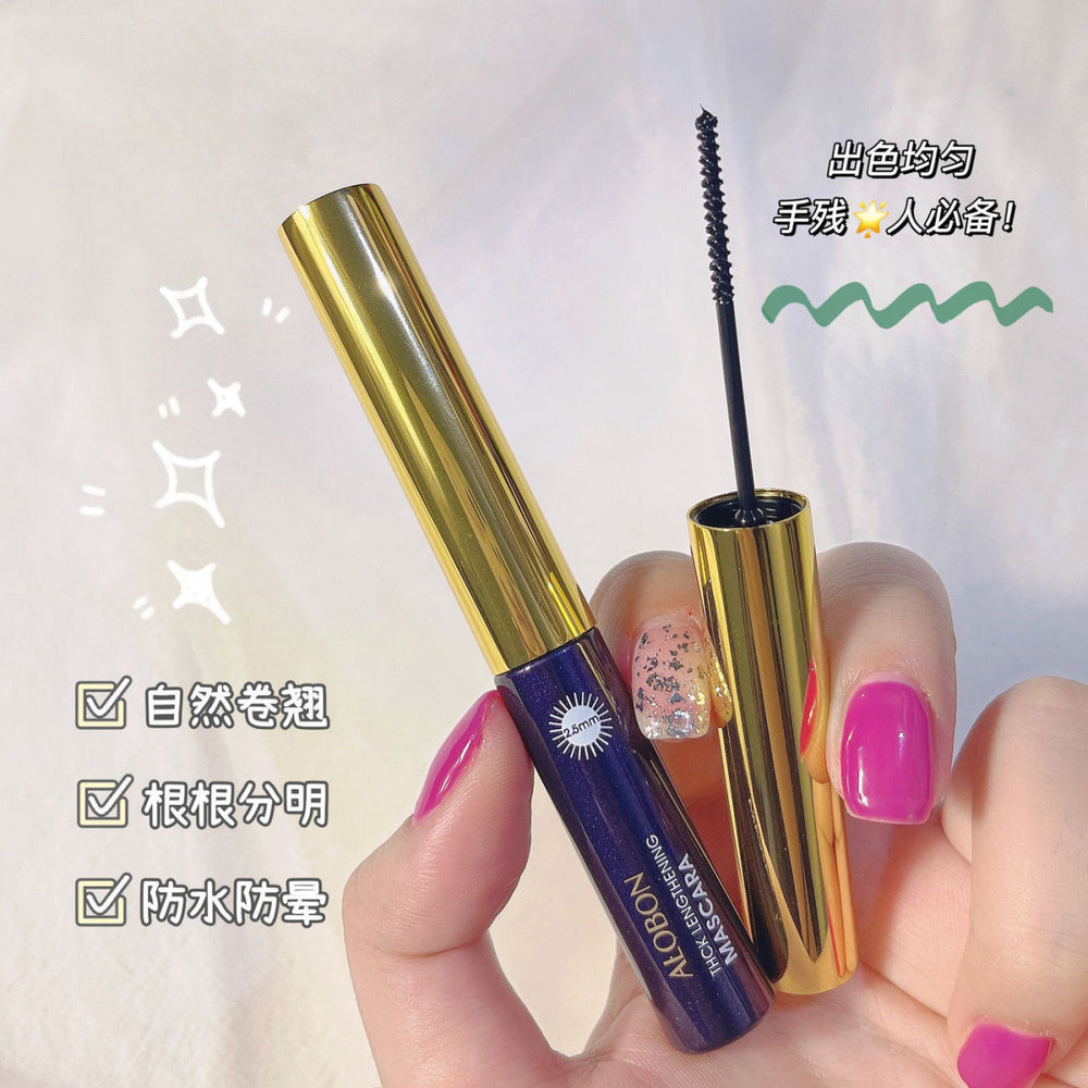 Domestic makeup yabang mini small brush head mascara waterproof long and curled non-smudge upper and lower eye mascara