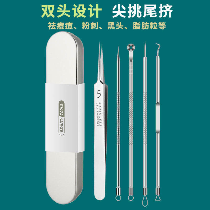 Cell clip blackhead removal acne needle suit acne removal acne needle tweezers precision acne clip squeeze acne tool handy gadget