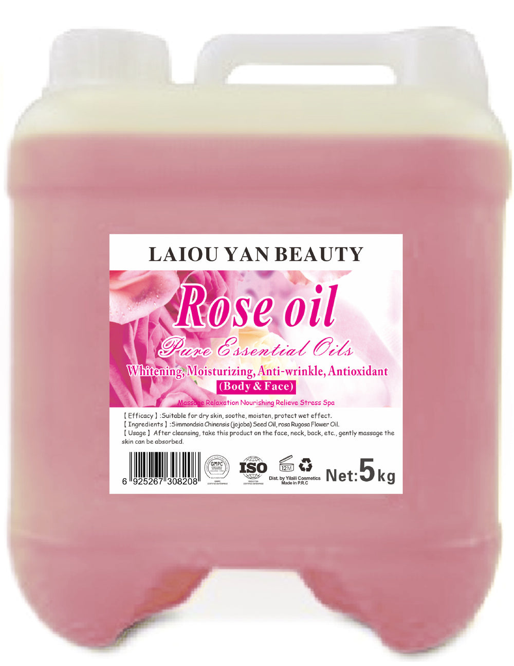 olive oil, almond oil, facial & body massage oil, hair care essential oil, natural plant oil, grapeseed oil 5l