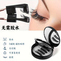 Amazon's hottest double-layer magnetic false eyelashes, black stem positioning, european and american thick magnetic eyelashes, a whole factory
