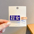Cute dry rice person interesting text hairpin girl side clip bangs clip broken hair clip side clip sweeteasiest for match hairpin
