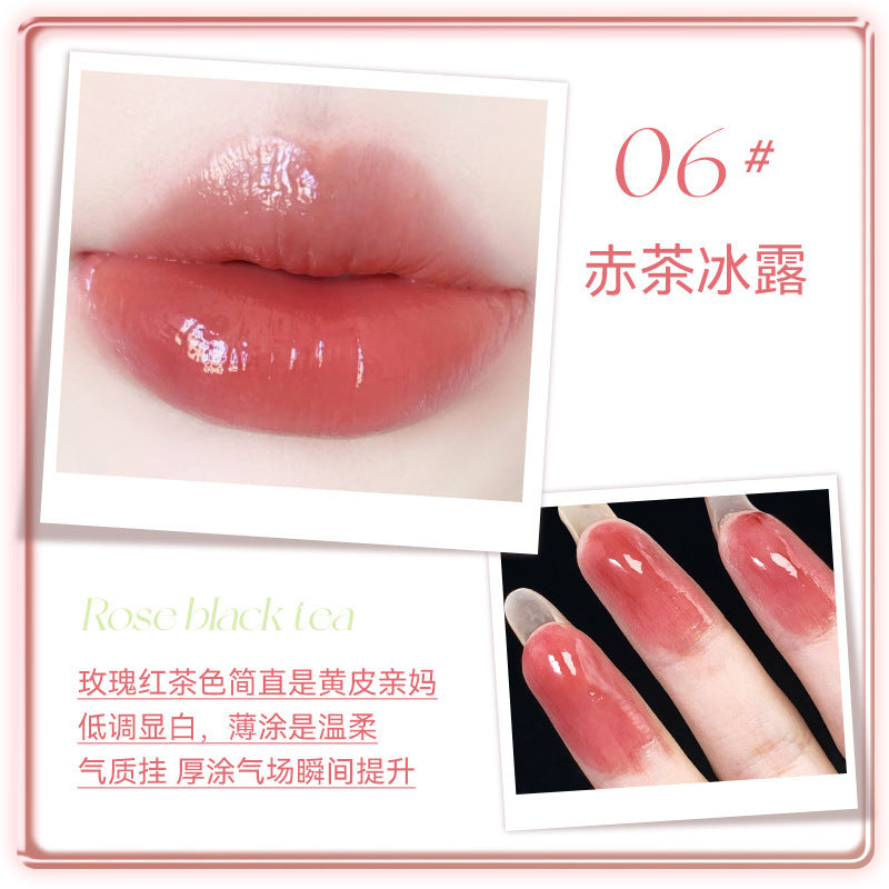 Novo crystal jelly long-lasting lip gloss - perfect for students, brightens, hydrates, and creates a glossy, glass-like finish