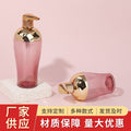 High-end empty plastic pump bottles for skincare, travel-sized containers, vacuum shampoo and body wash bottles – custom orders available