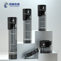 Customizable cosmetic glass bottle set: 120ml press-type lotion/essence glass bottles & 50g cream jars