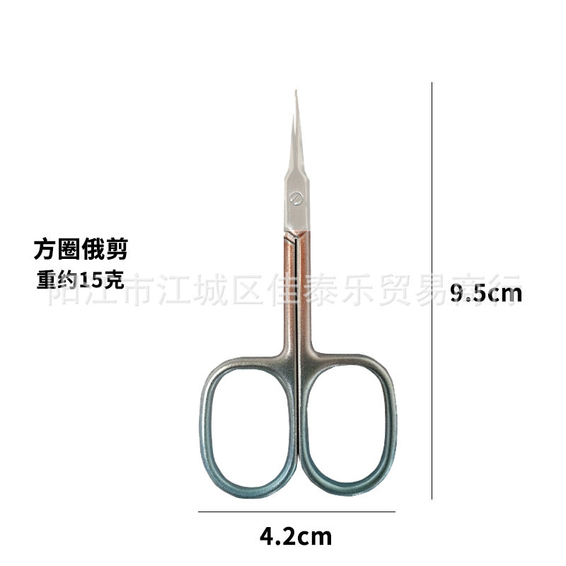Wholesale stainless steel beauty scissors - eyebrow, nose hair, and detailing scissors - precision point mini scissors for beauty professionals