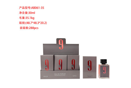 mini perfume 30ml women's fragrance glory oud middle eastern arabian dubai hot selling perfume wholesale