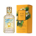 Lemon scented perfume for women, long-lasting eau de toilette, blood orange basil, original forest woody perfume for men, lychee scented perfume for students