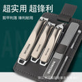 Stainless steel nail clipper 5-piece set - german-engineered, portable, premium quality. includes full set of nail clippers and pliers for home use, available in various sizes. in stock