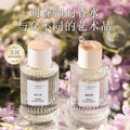 Perfume diary perfumer perfume long-lasting fragrance fresh light fragrance floral and fruity fragrance affordable niche women's perfume