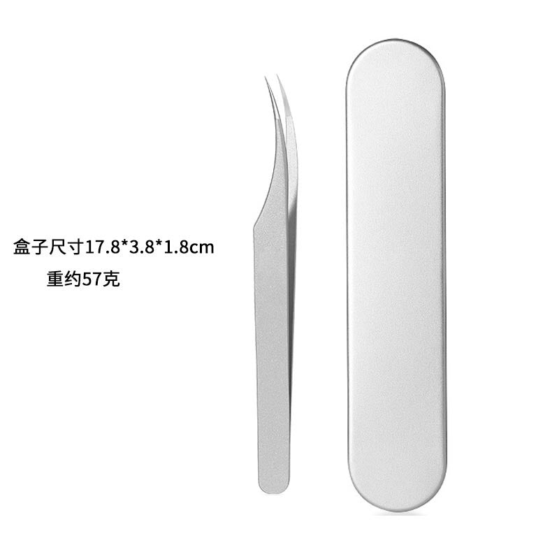 Super sharp dolphin clip cell clip blackhead tweezers ultra-fine beauty salon special acne removal closed acne clip acne needle
