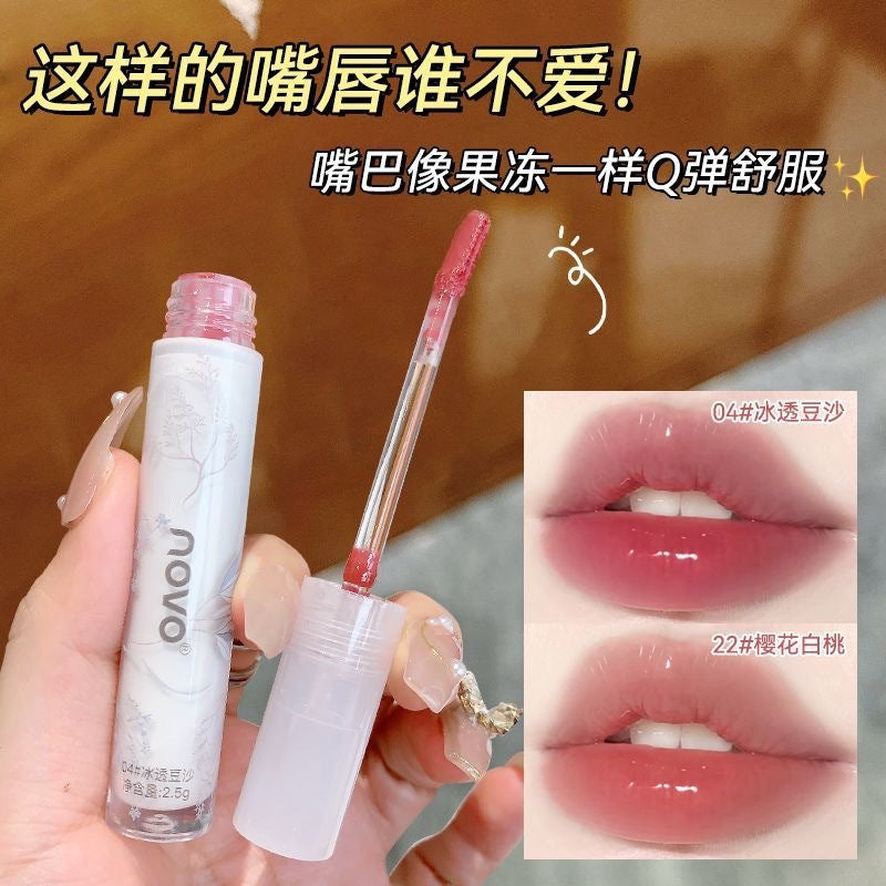 Makeup novo huajian miyu water gloss mirror lip glaze dudu lip moisturizing female student affordable lip gloss lipstick