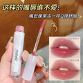Makeup novo huajian miyu water gloss mirror lip glaze dudu lip moisturizing female student affordable lip gloss lipstick