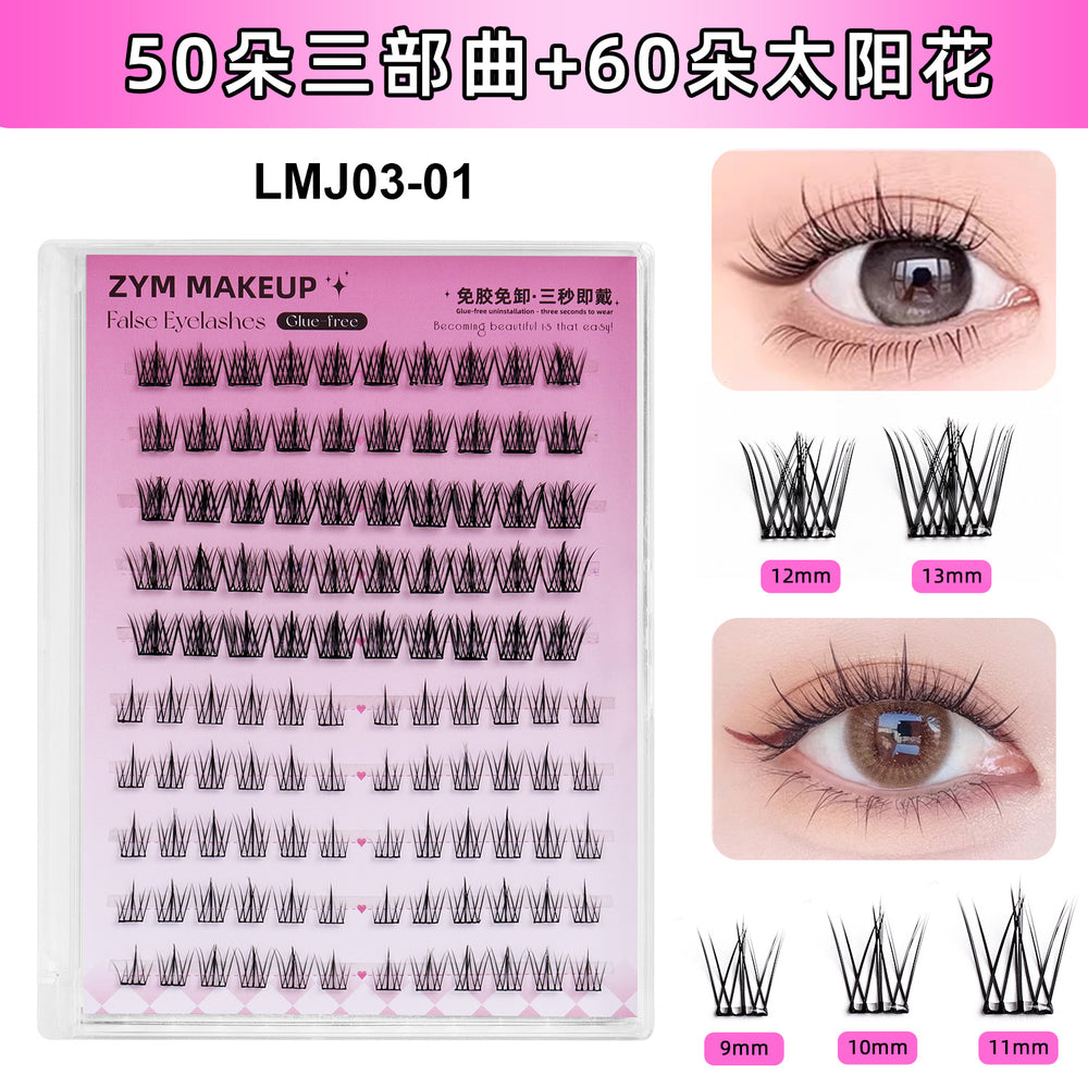 Qingdao pingdu eyelashes glue-free personalized natural lower eyelashes fox false eyelashes free glue water large factory wholesale