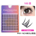 Pf01-10 (10 rows of tianshan snow lotus)