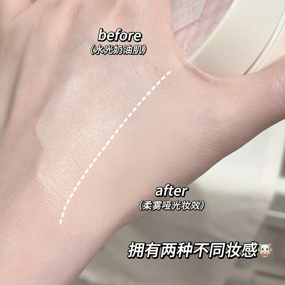 Gege bear gege bear double-layer powder cushion two-in-one concealer and makeup long-lasting waterproof and not easy to remove makeup