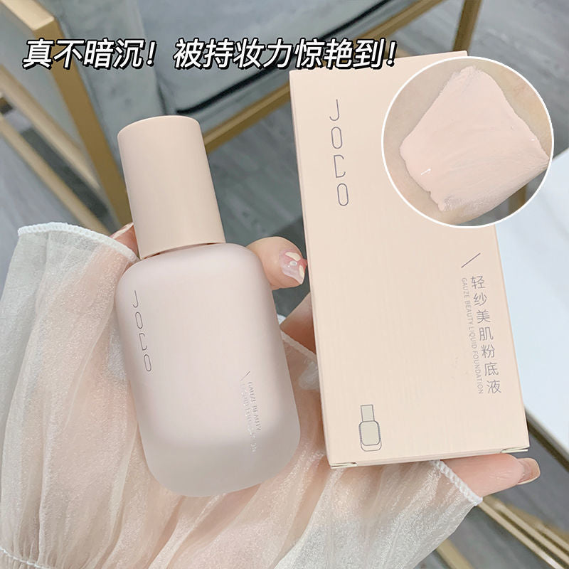 Joco sheer skin foundation - concealing, oil-control, waterproof, long-lasting, non-cakey, creamy finish foundation for dry skin