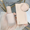 Joco sheer skin foundation - concealing, oil-control, waterproof, long-lasting, non-cakey, creamy finish foundation for dry skin