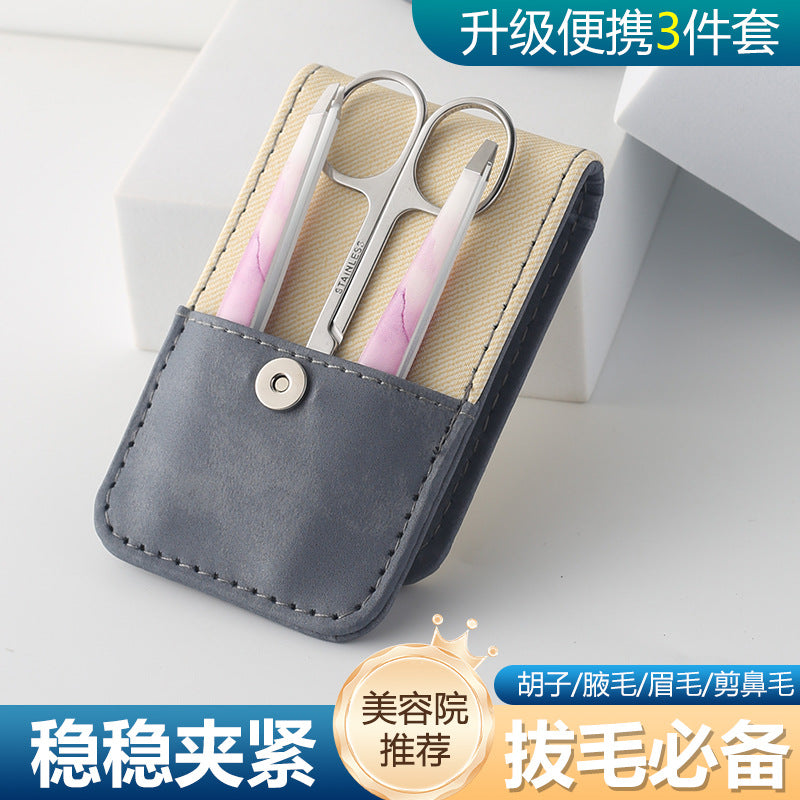 Ashbee seamless eyebrow clip high precision eyebrow tweezers beauty eyebrow shaping tool high quality eyebrow pliers eyelash tweezers
