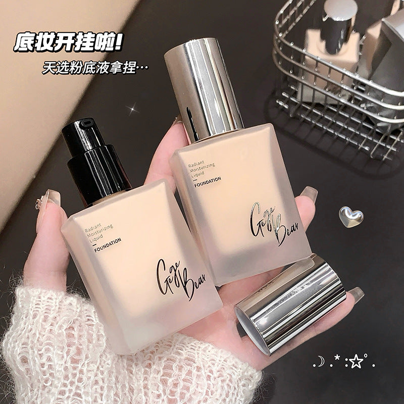 Gege bear radiant glow foundation - hydrating, concealing, waterproof, sweat-proof, long-lasting, creamy finish