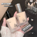 Gege bear radiant glow foundation - hydrating, concealing, waterproof, sweat-proof, long-lasting, creamy finish