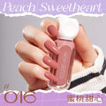 016#peach sweetheart
