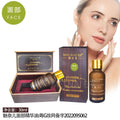 Meinair jasmine wooden box essential oil body facial spa head care revitalizing oil beauty salon wholesale 30ml