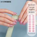 Zhengxiang personalized gel manicure stickers ins ice transparent phototherapy nails uv light nail stickers semi-cured manicure stickers gel