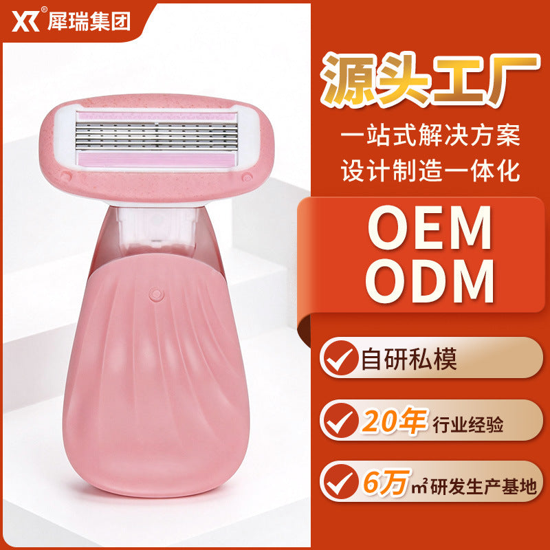 New large soap head razor for women's intimate and underarm hair removal - anti-slip, anti-scratch beauty tool - factory wholesale