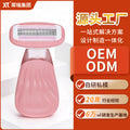 New large soap head razor for women's intimate and underarm hair removal - anti-slip, anti-scratch beauty tool - factory wholesale