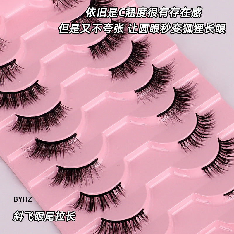 half eyelashes 10 pairs cat eye natural japanese style nude makeup european and american whole strip grafting extension fox false eyelashes