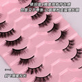 half eyelashes 10 pairs cat eye natural japanese style nude makeup european and american whole strip grafting extension fox false eyelashes