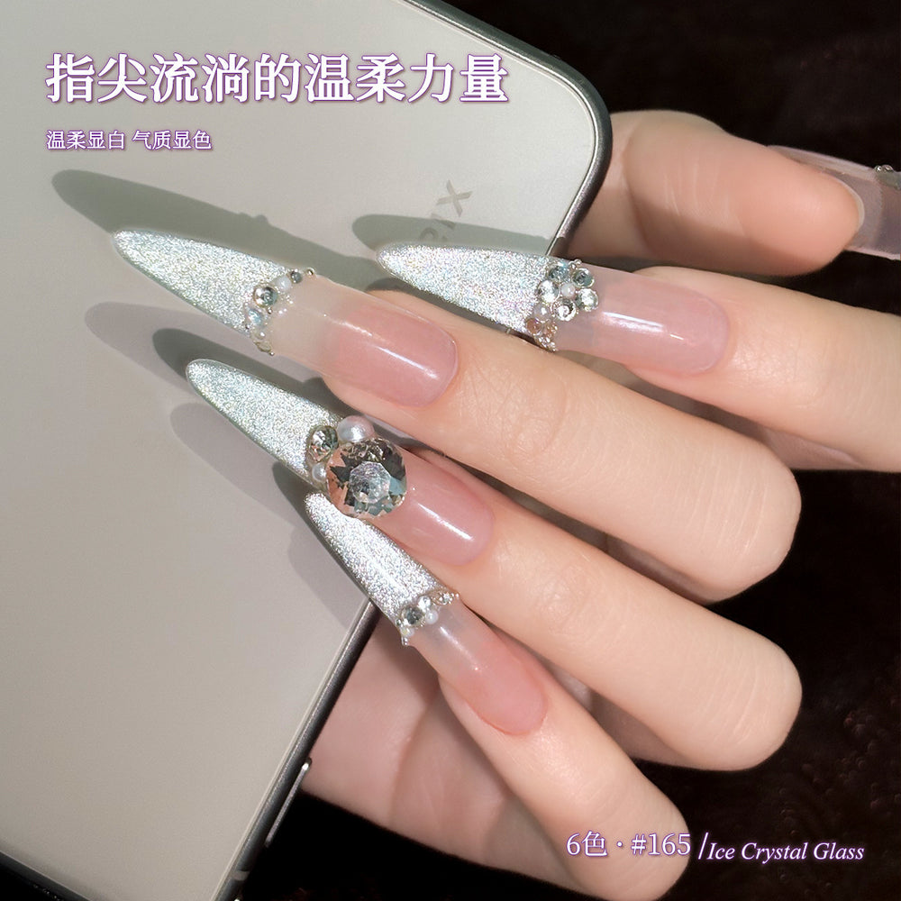Risyal cat eye nail polish 5ml japanese style filling glue whitening without blackening ice transparent nail polish crystal cat eye